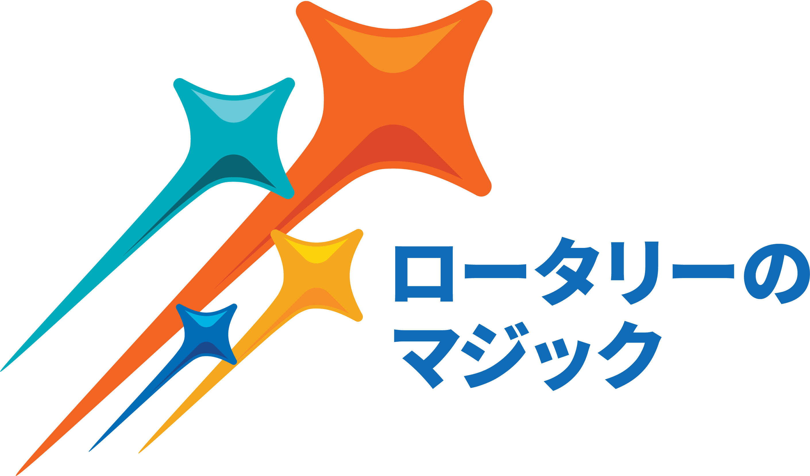 会長テーマロゴ